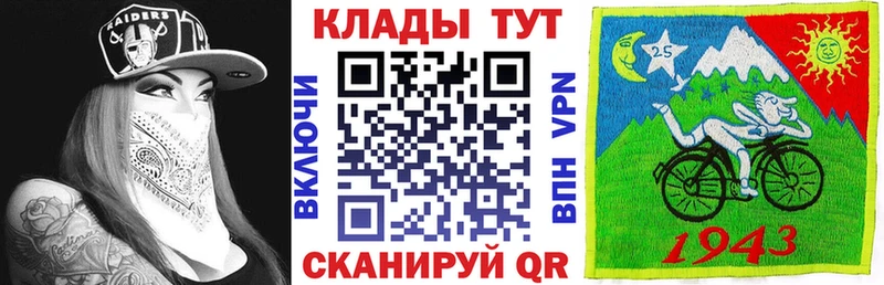 Где найти наркотики Сольвычегодск Cocaine  Псилоцибиновые грибы  ГАШ  МЕФ  АМФЕТАМИН 