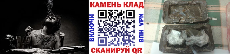 ГАШИШ гашик  Сольвычегодск 