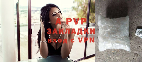 гидропоника Заводоуковск