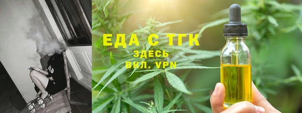 дурь Заволжск