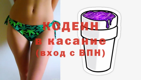 гидропоника Заводоуковск