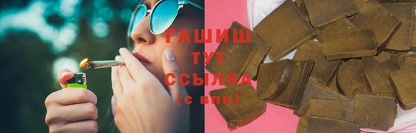 гидропоника Заводоуковск