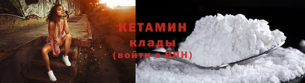 гидропоника Заводоуковск