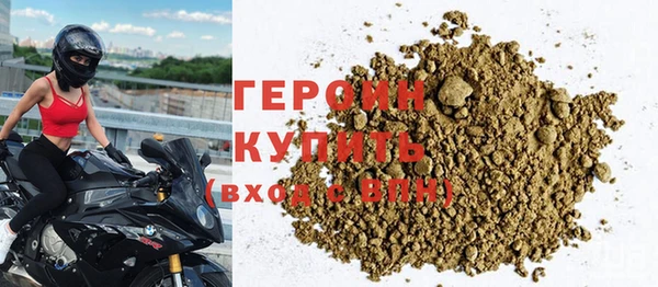 стафф Приозерск