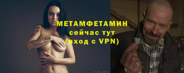 гидропоника Заводоуковск