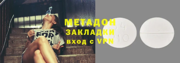 стафф Приозерск