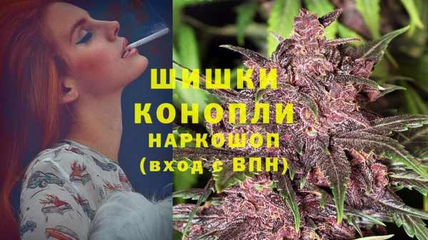 герыч Зерноград