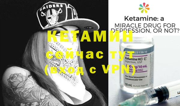 ГАЛЛЮЦИНОГЕННЫЕ ГРИБЫ Карталы