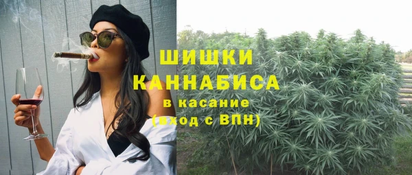 mdma Зеленодольск