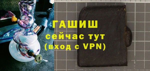 стафф Приозерск