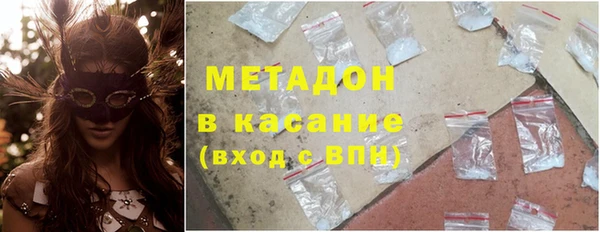 гидропоника Заводоуковск