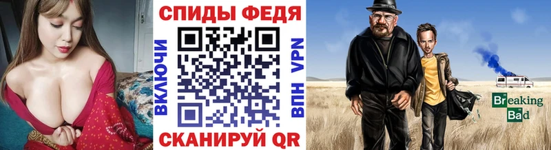 Метамфетамин витя сайты даркнета Telegram Сольвычегодск