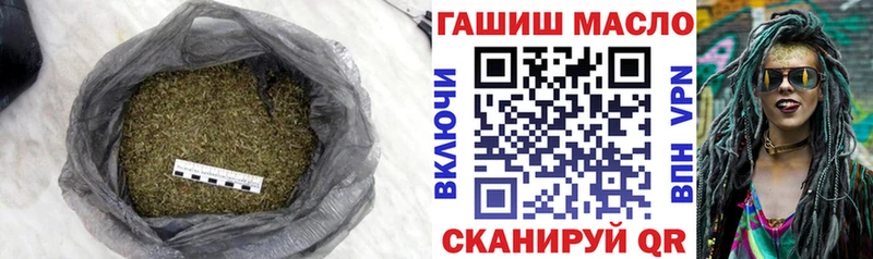 MEGA как войти  Сольвычегодск  Дистиллят ТГК Wax 